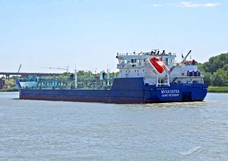 TRUVOR, Chemical/Oil Products Tanker - Details and current position ...