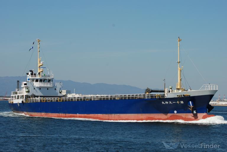 TENJINMARU NO11 photo