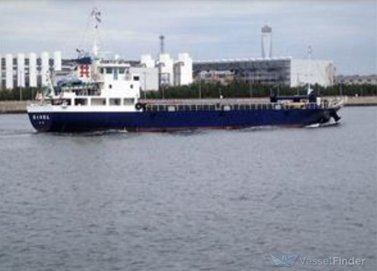 CHOUN MARU NO. 7 photo