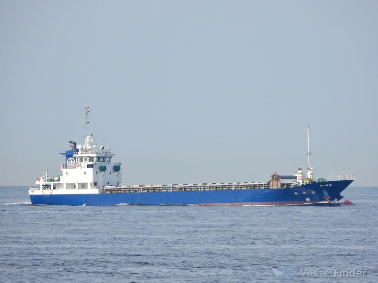 KYOKUYO MARU photo