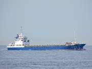 maruページ MINE MARU (IMO 9167629), Limestone Carrier | Position & specs