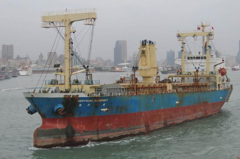 DERYOUNG SUNBRIGHT photo