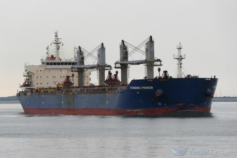 MING XI YUAN YANG photo