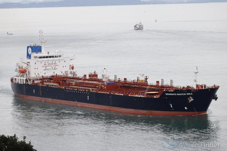 SEAWAYS WATCH HILL photo