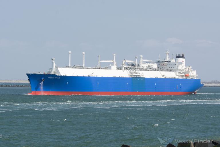 SEAPEAK CREOLE photo