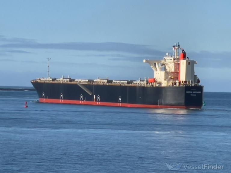 GREEN SAPPHIRE photo