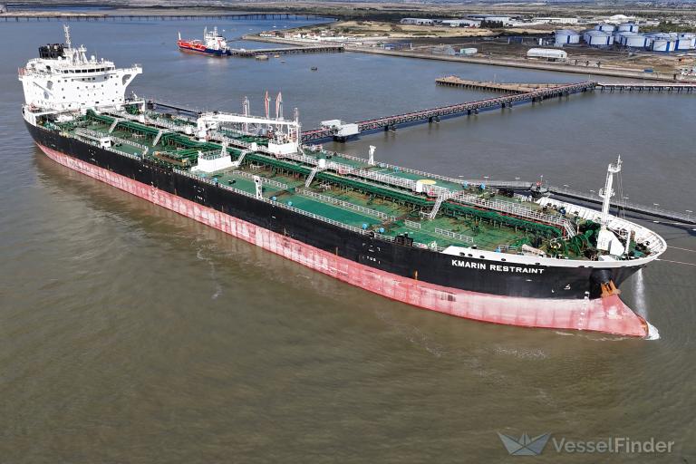 KMARIN RESTRAINT photo