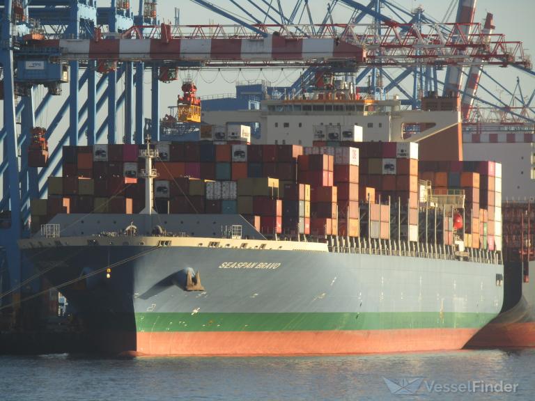 Vessel Characteristics: Ship PACIFIC SPIKE (General Cargo) Registered in  Panama - Vessel details, Current position and Voyage information - IMO  9681998MMSI 9681998Call Sign 3EEX6