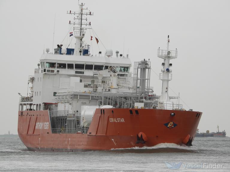 CORAL STAR, LPG Tanker - Details and current position - IMO