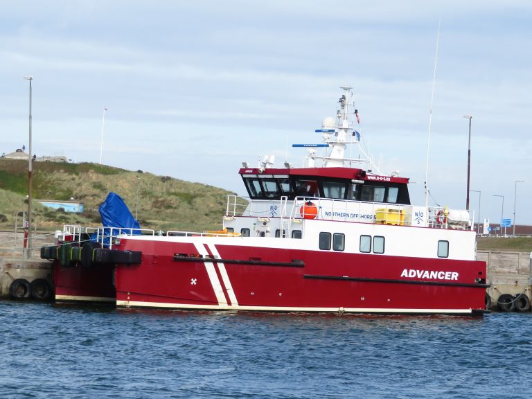 GUARDVESSEL ADVANCER photo