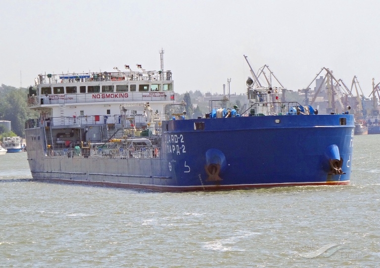 GLARD-2 photo