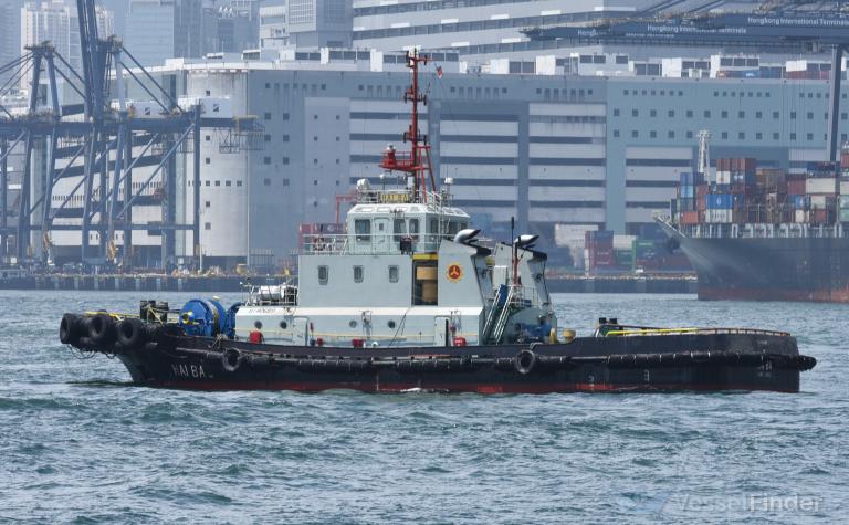 ship photo