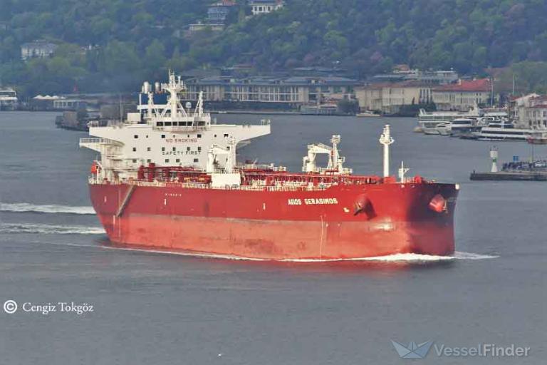 AGIOS GERASIMOS photo