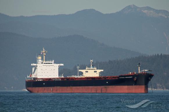 KYPROS BRAVERY photo