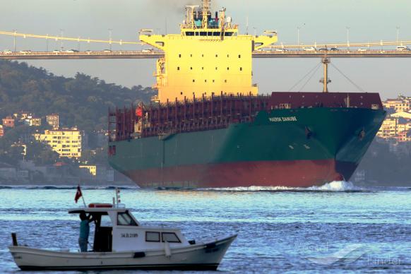 MAERSK DANUBE