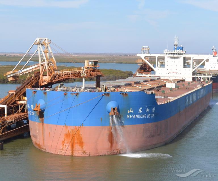 SHANDONG HE XIE photo