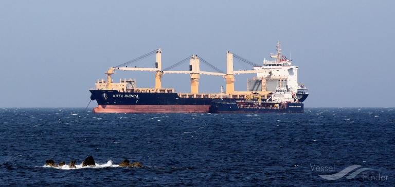  KOTA BUDAYA  General Cargo Ship Details and current 