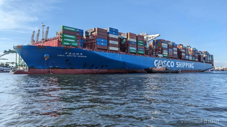 CSCL ARCTIC OCEAN photo