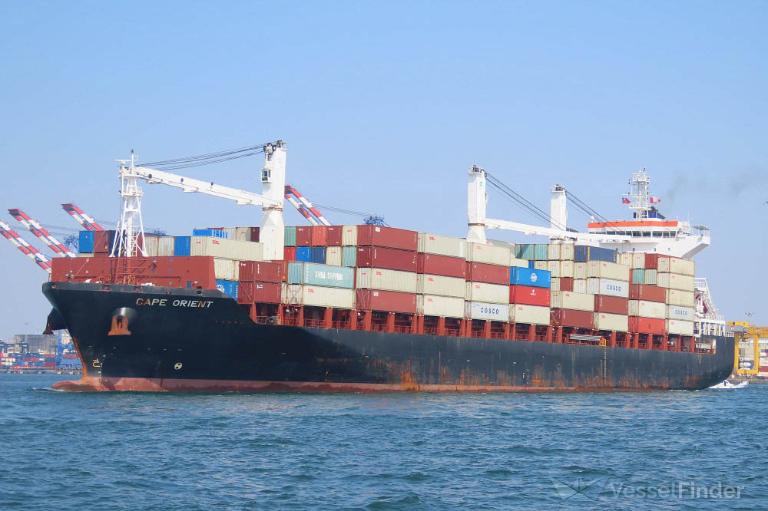 CMA CGM KINABALU photo