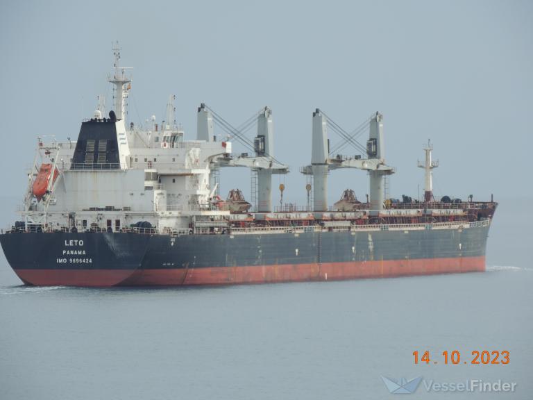 ship photo