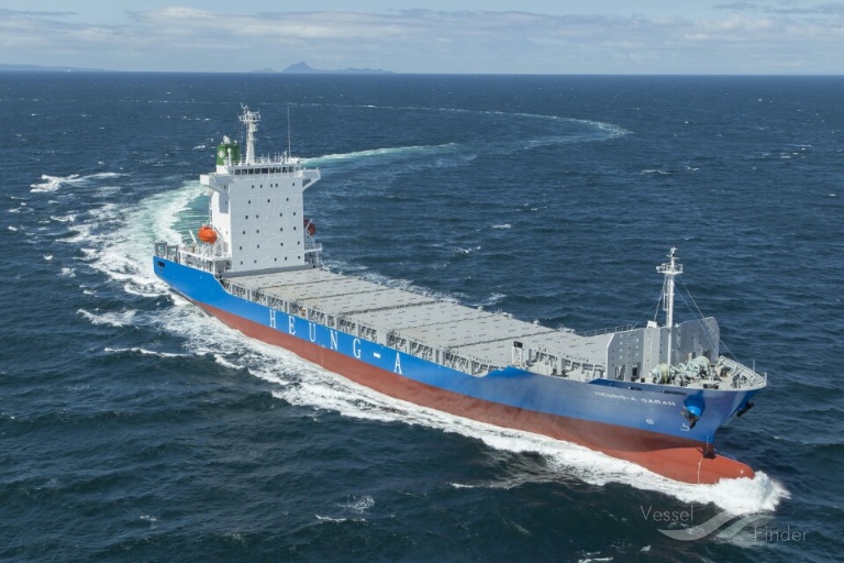 Heung A Sarah Container Ship Details And Current Position Imo Mmsi Vesselfinder