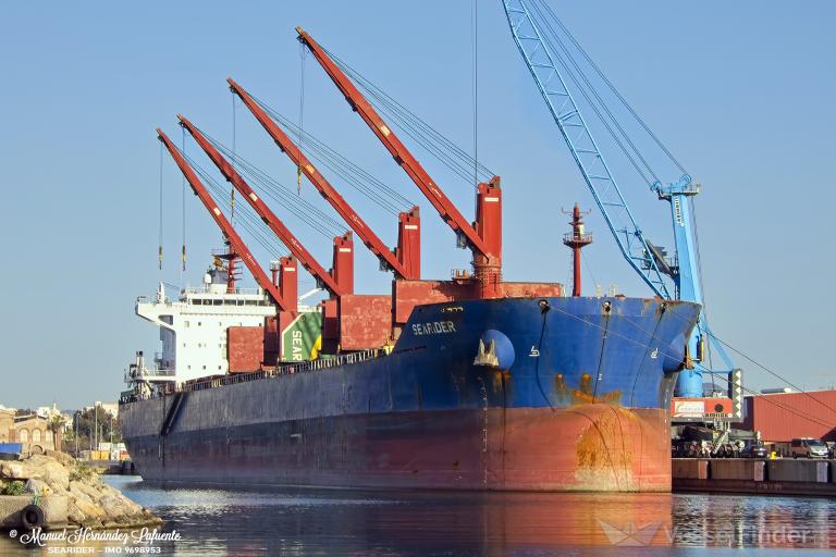 SEARIDER photo