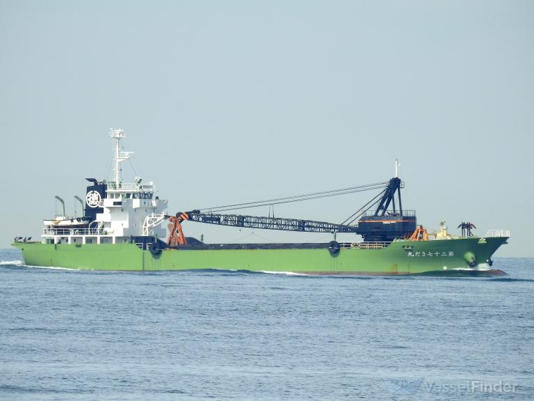 SADA MARU NO.37 photo