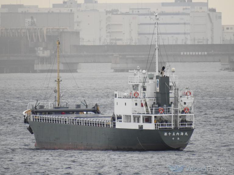 NAIKAI MARU NO.15 photo