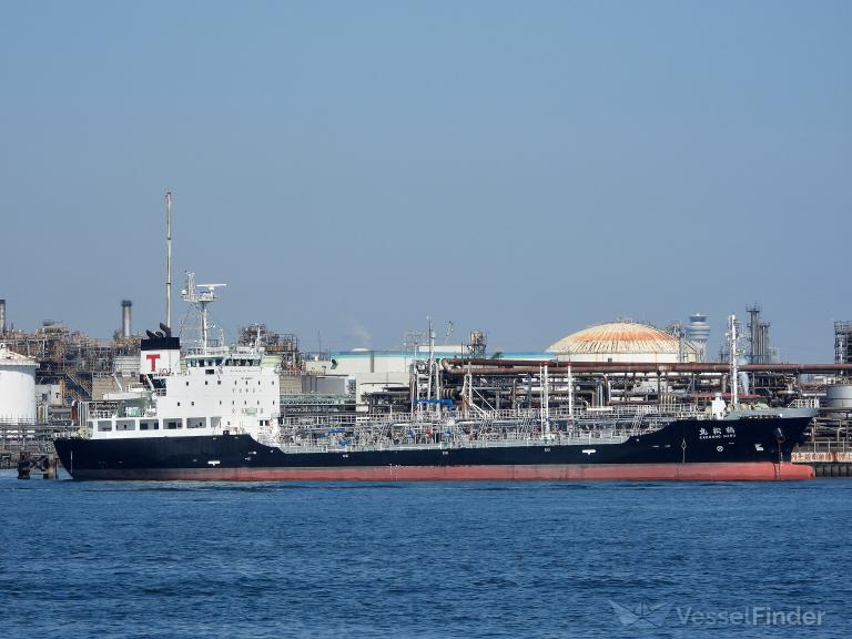 KAKUSHO MARU photo