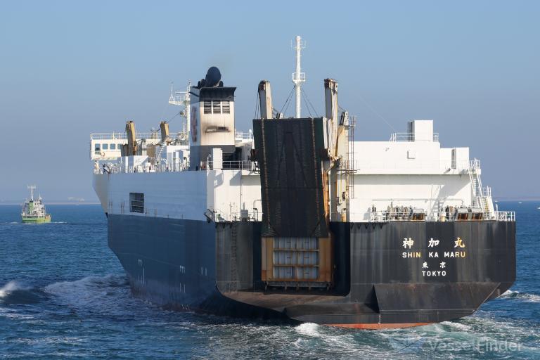 SHINKA MARU photo