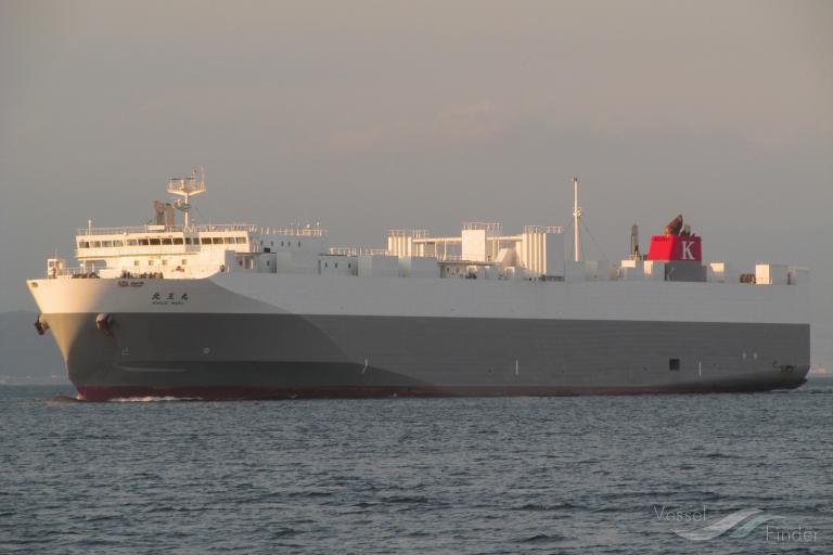 HOKUO MARU photo