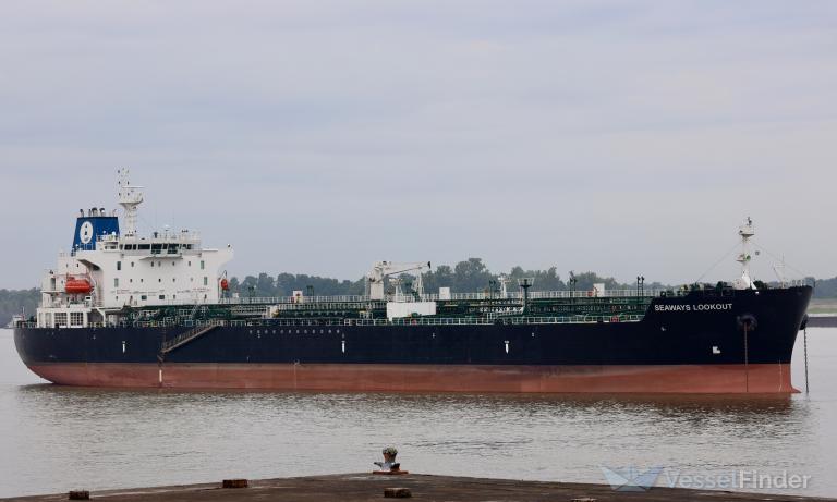 SEAWAYS LOOKOUT photo