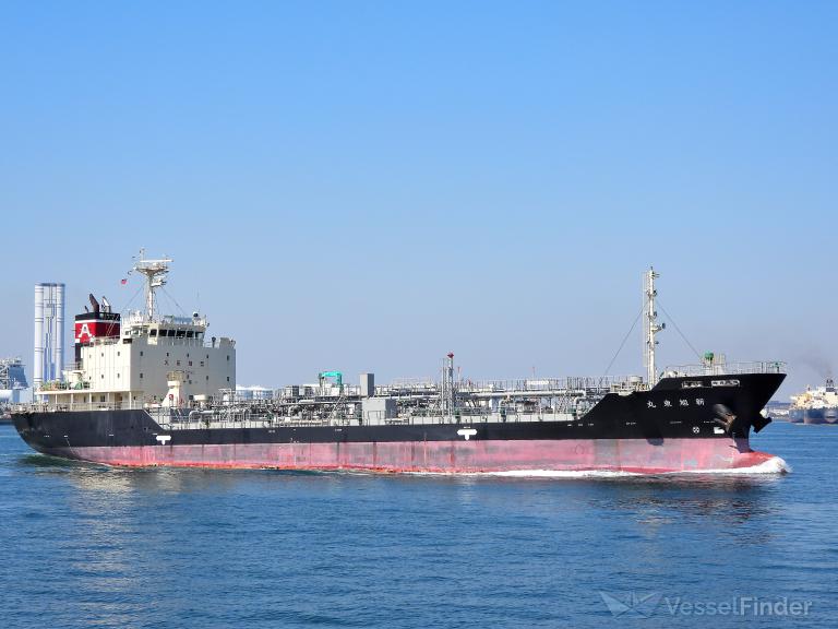 SHIN KYOKUTO MARU photo