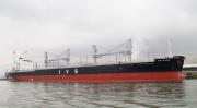 BRAVE STAR, General Cargo Ship - Details and current position - IMO 9852729  - VesselFinder