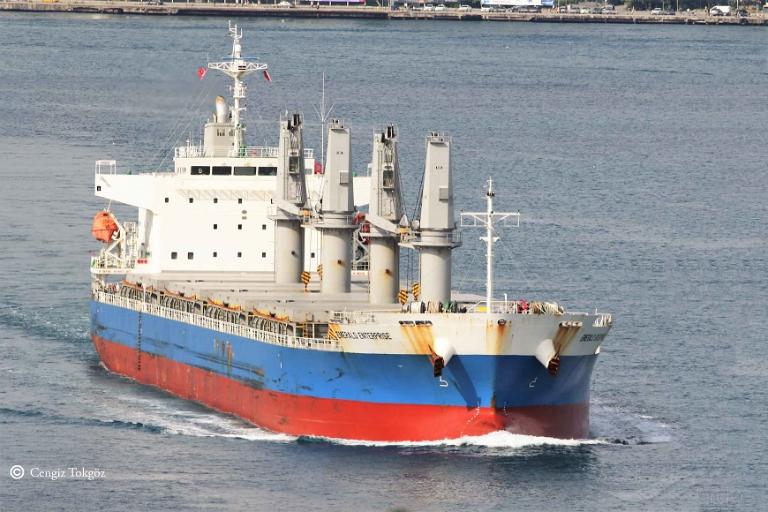 EMERALD ENTERPRISE, General Cargo Ship Details and current position