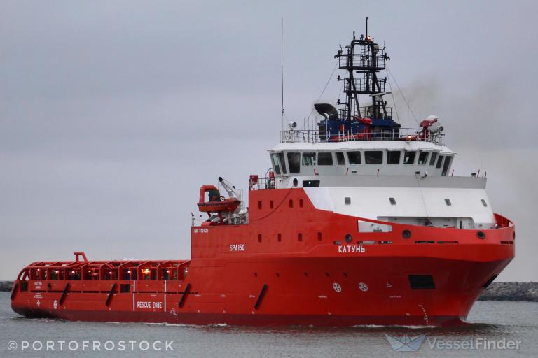 SPEC NICHOLE, Offshore Tug/Supply Ship - Details and current position ...