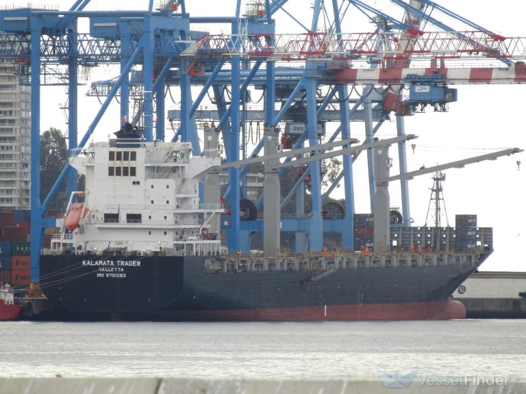 HMM CHITTAGONG photo