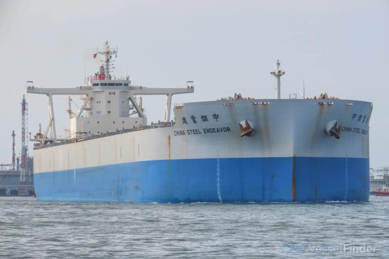 CHINA STEEL ENDEAVOR photo