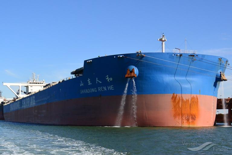 SHANDONG REN HE photo