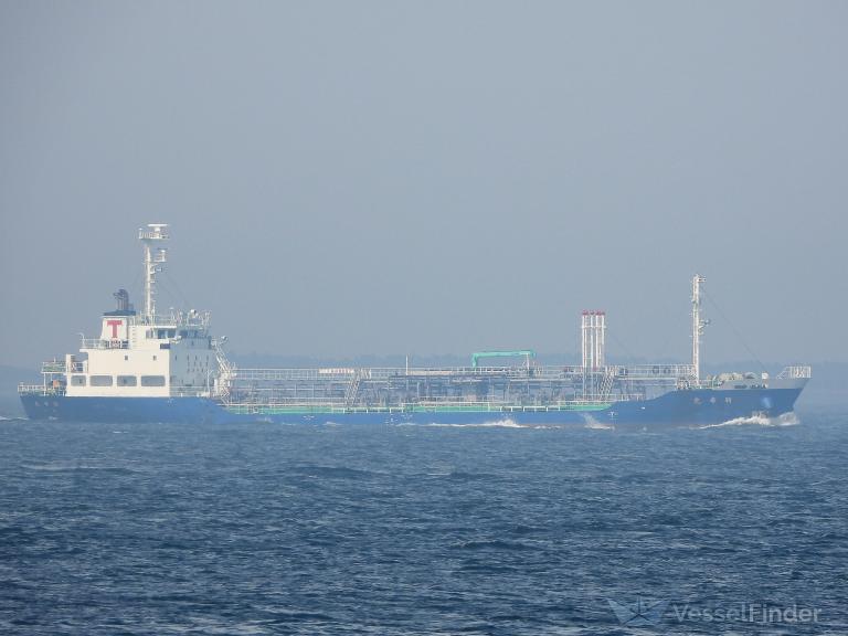 SHINKO MARU photo