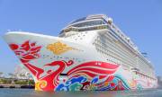 NORWEGIAN-JOY