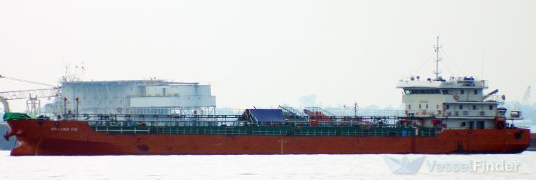 SPOB SRIKANDI 512 photo