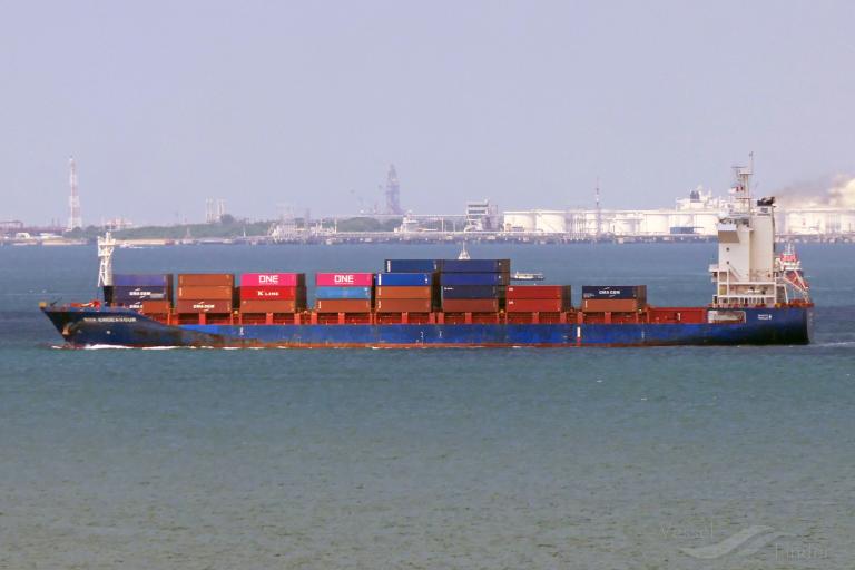 BOX ENDEAVOUR, Container Ship Detalles del buque y posición actual