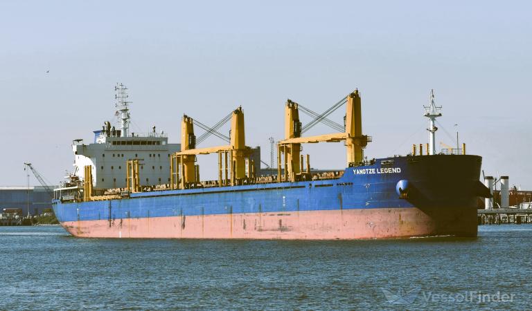 YANGTZE LEGEND photo