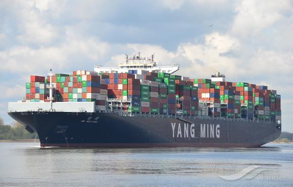 Ym Welcome Container Ship Details And Current Position Imo Mmsi Vesselfinder
