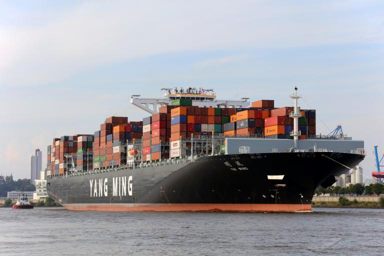 YM WIND, Container Ship Details and current position IMO 9708461 VesselFinder