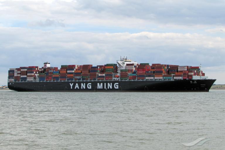 YM WIND, Container Ship Details and current position IMO 9708461 MMSI 477002200 VesselFinder