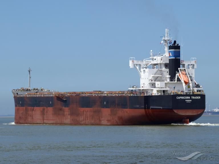 CAPRICORN TRADER photo