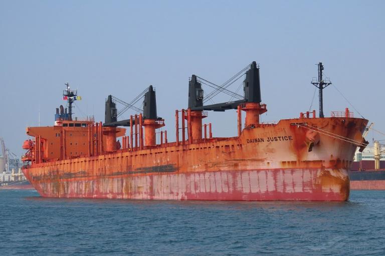 DAIWAN JUSTICE photo