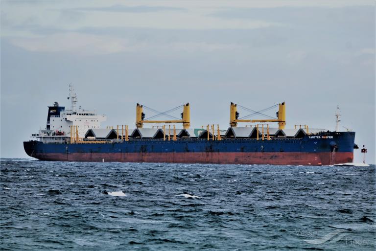YANGTZE KEEPER photo